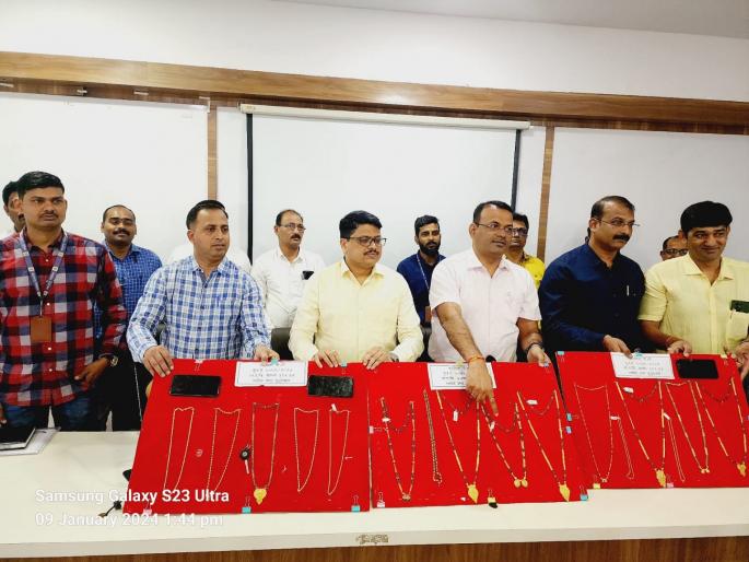 Iranian Chain Thief Arrested: 19 Crimes Solved | अट्टल इराणी सोनसाखळी चोरटयास अटक : १९ गुन्हयांची उकल Iranian Chain Thief Arrested: 19 Crimes Solved | अट्टल इराणी सोनसाखळी चोरटयास अटक : १९ गुन्हयांची उकल