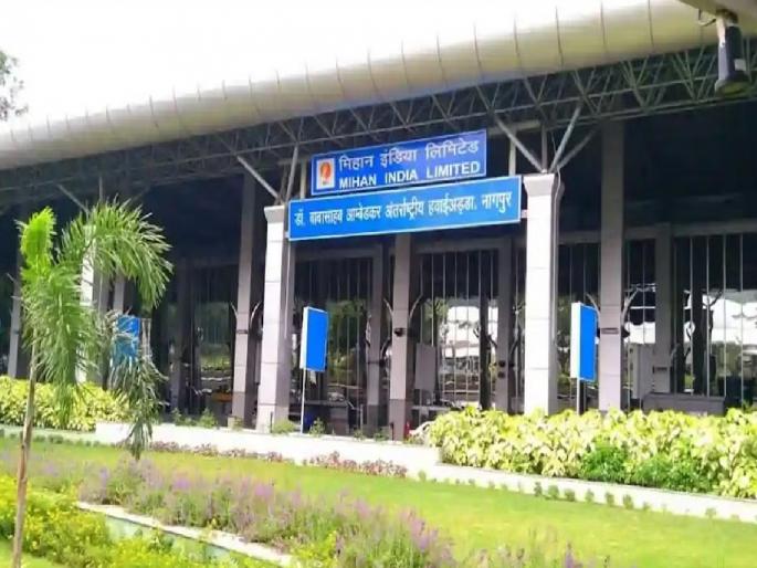 Narcotics worth 24 crore seized at Nagpur airport | नागपूर विमानतळावर २४ कोटींचे अंमली पदार्थ जप्त Narcotics worth 24 crore seized at Nagpur airport | नागपूर विमानतळावर २४ कोटींचे अंमली पदार्थ जप्त