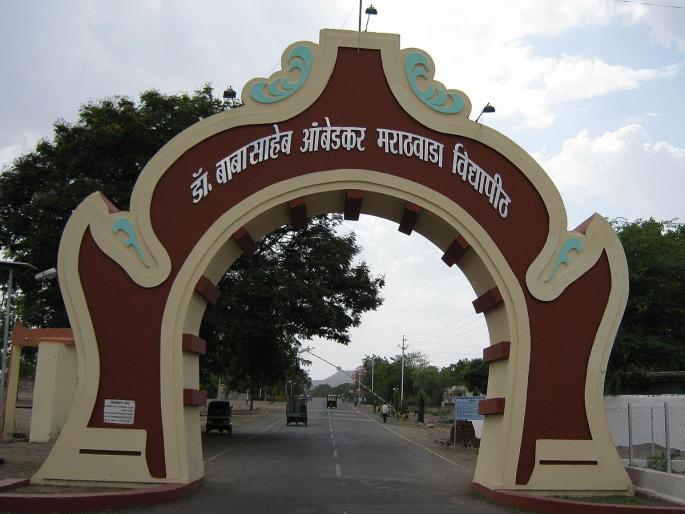 Higher education director jumps in faculty recruitment controversy | विद्यापीठ : प्राध्यापक भरतीच्या वादात उच्च शिक्षण संचालकांची उडी Higher education director jumps in faculty recruitment controversy | विद्यापीठ : प्राध्यापक भरतीच्या वादात उच्च शिक्षण संचालकांची उडी