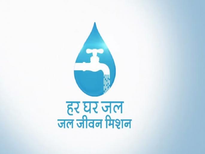 speed of jal jeevan missions is slow; Penalty on 29 contractors | जलजीवन मिशनची गती संथ; २९ कंत्राटदारांना दंड speed of jal jeevan missions is slow; Penalty on 29 contractors | जलजीवन मिशनची गती संथ; २९ कंत्राटदारांना दंड