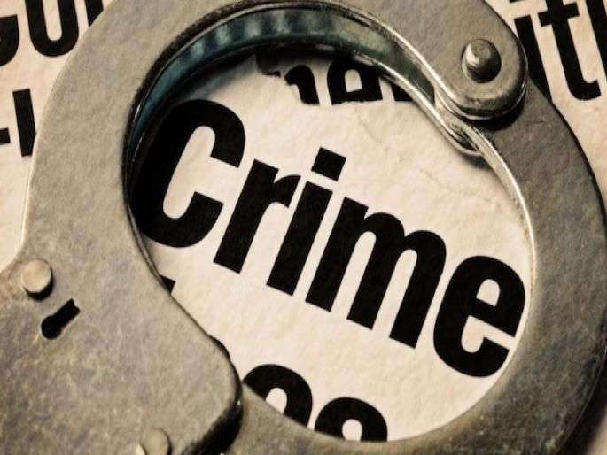 A love affair in college; Atrocities were committed by showing the lure of marriage | एमबीएला असताना प्रेमसंबंध जुळले; लग्नाचे अमिष दाखवून केले अत्याचार A love affair in college; Atrocities were committed by showing the lure of marriage | एमबीएला असताना प्रेमसंबंध जुळले; लग्नाचे अमिष दाखवून केले अत्याचार