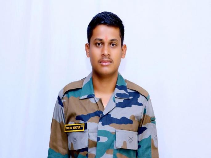 Accidental death of jawan Mayur Yadav from Vaduj, mourning in Vaduj city | वडूज येथील जवान मयुर यादव यांचा अपघाती मृत्यू, वडूज शहरावर शोककळा Accidental death of jawan Mayur Yadav from Vaduj, mourning in Vaduj city | वडूज येथील जवान मयुर यादव यांचा अपघाती मृत्यू, वडूज शहरावर शोककळा