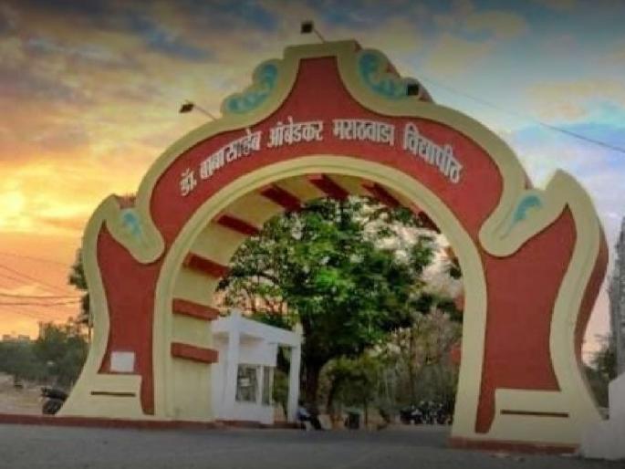 BAMU university will select 290 contract, hourly professors; Salary to be paid from local funds | विद्यापीठ निवडणार २९० कंत्राटी, तासिका तत्वावर प्राध्यापक; स्थानिक निधीतुन होणार वेतन BAMU university will select 290 contract, hourly professors; Salary to be paid from local funds | विद्यापीठ निवडणार २९० कंत्राटी, तासिका तत्वावर प्राध्यापक; स्थानिक निधीतुन होणार वेतन