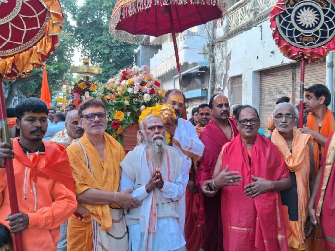 Digambara Digambara Shreepad Vallabh Digambara, procession of Sri Mukteshwar Mauli | दिगंबरा दिगंबरा श्रीपाद वल्लभ दिगंबराच्या गजरात श्री मुक्तेश्वर माउलींची मिरवणूक Digambara Digambara Shreepad Vallabh Digambara, procession of Sri Mukteshwar Mauli | दिगंबरा दिगंबरा श्रीपाद वल्लभ दिगंबराच्या गजरात श्री मुक्तेश्वर माउलींची मिरवणूक