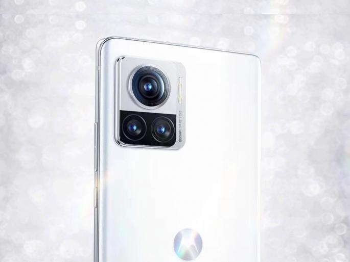 world’s first phone with 200MP camera Motorola Edge 30 Ultra, Edge 30 Fusion with 144Hz display, Snapdragon SoCs launched in India: price, specifications | आणि काय हवं! जगातील पहिला, 200 मेगापिक्सलचा कॅमेरावाला Motorola Edge 30 Ultra लाँच world’s first phone with 200MP camera Motorola Edge 30 Ultra, Edge 30 Fusion with 144Hz display, Snapdragon SoCs launched in India: price, specifications | आणि काय हवं! जगातील पहिला, 200 मेगापिक्सलचा कॅमेरावाला Motorola Edge 30 Ultra लाँच