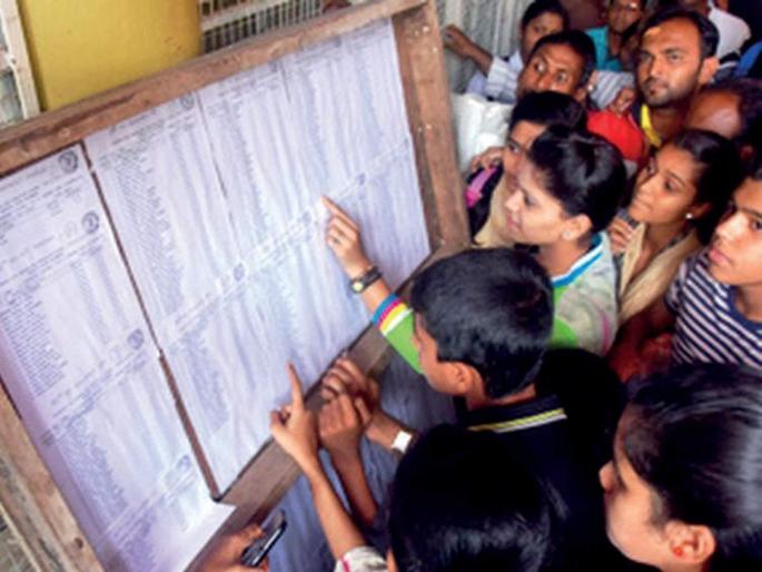 Will there be an examination for the admission of the eleventh? | अकरावीच्या प्रवेशनिश्चितीसाठी हाेणार परीक्षा?