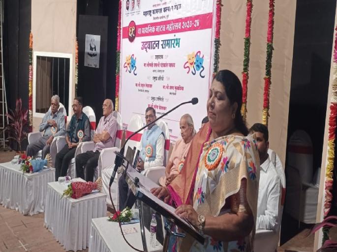 The drama festival of Kamgar Kalyan Mandal started with Yuge Yuge Shahamrige play | युगे युगे शहामृगे नाटकाने कामगार कल्याण मंडळाच्या नाट्यमहोत्सवास प्रारंभ The drama festival of Kamgar Kalyan Mandal started with Yuge Yuge Shahamrige play | युगे युगे शहामृगे नाटकाने कामगार कल्याण मंडळाच्या नाट्यमहोत्सवास प्रारंभ