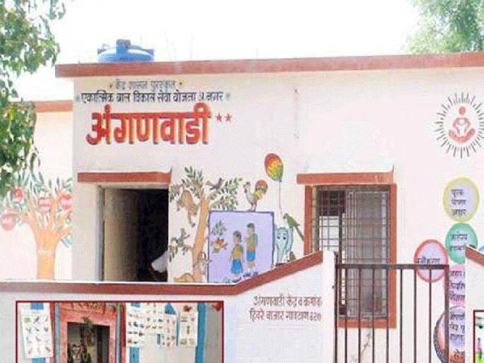 Commissioner Rubal Aggarwal's order to the administration to end the strike, order to seize the keys of Anganwadis | संप मिटेना, अंगणवाड्यांच्या चाव्या ताब्यात घेण्याचे आदेश Commissioner Rubal Aggarwal's order to the administration to end the strike, order to seize the keys of Anganwadis | संप मिटेना, अंगणवाड्यांच्या चाव्या ताब्यात घेण्याचे आदेश