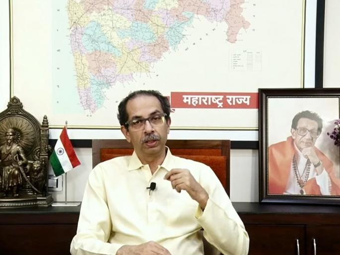 Uddhav Thackeray: If I don't want my own people to be the CM Will Resign; Uddhav Thackeray's emotional appeal to mla | Uddhav Thackeray Live: माझ्या लोकांनाच मी मुख्यमंत्री नको असेन तर...; उद्धव ठाकरेंची भावनिक साद Uddhav Thackeray: If I don't want my own people to be the CM Will Resign; Uddhav Thackeray's emotional appeal to mla | Uddhav Thackeray Live: माझ्या लोकांनाच मी मुख्यमंत्री नको असेन तर...; उद्धव ठाकरेंची भावनिक साद
