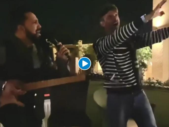 Hrithik Roshan new year celebration with Mika Singh video viral on internet | Hrithik Roshan चा न्यू ईअर पार्टीचा व्हिडीओ व्हायरल, मिका सिंगसोबत गायलं गाणं.... Hrithik Roshan new year celebration with Mika Singh video viral on internet | Hrithik Roshan चा न्यू ईअर पार्टीचा व्हिडीओ व्हायरल, मिका सिंगसोबत गायलं गाणं....