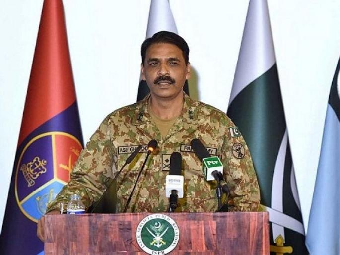 After War Threat Pakistan Said On 370, We Have Avoided Escalation | युद्धाची धमकी देणाऱ्या पाकिस्तानची जिरली; पाक आर्मीचे मेजर असिफ गफूर म्हणाले की...