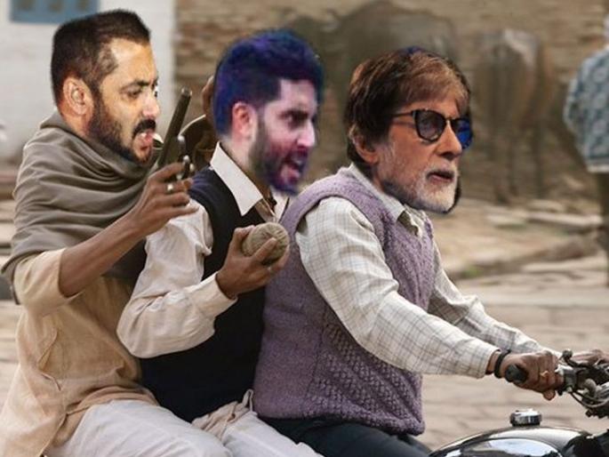 Memes Viral: vivek oberoi on aishwarya rai bachchan memes viral amitabh salman abhishek | Memes Viral : विवेक ओबेरॉयचा बदला घेण्यासाठी निघाले अमिताभ,अभिषेक अन् सलमान!! Memes Viral: vivek oberoi on aishwarya rai bachchan memes viral amitabh salman abhishek | Memes Viral : विवेक ओबेरॉयचा बदला घेण्यासाठी निघाले अमिताभ,अभिषेक अन् सलमान!!