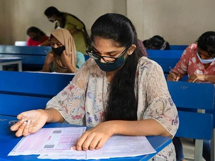 HSC chemistry Paper leak, private caching class professor arrested from Malad | HSC Chemistry Paper Leak: बारावीचा 'हा' पेपर फुटला, एका शिक्षकाला अटक! HSC chemistry Paper leak, private caching class professor arrested from Malad | HSC Chemistry Paper Leak: बारावीचा 'हा' पेपर फुटला, एका शिक्षकाला अटक!