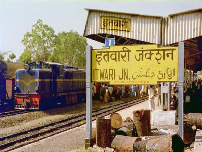 Three-and-a-half-year-old girl abducted from Itwari railway station, police rescued her within two hours | साडेतीन वर्षाच्या मुलीचे रेल्वे स्थानकावरून अपहरण; पोलिसांची सतर्कता, 'अशी' केली सुटका Three-and-a-half-year-old girl abducted from Itwari railway station, police rescued her within two hours | साडेतीन वर्षाच्या मुलीचे रेल्वे स्थानकावरून अपहरण; पोलिसांची सतर्कता, 'अशी' केली सुटका