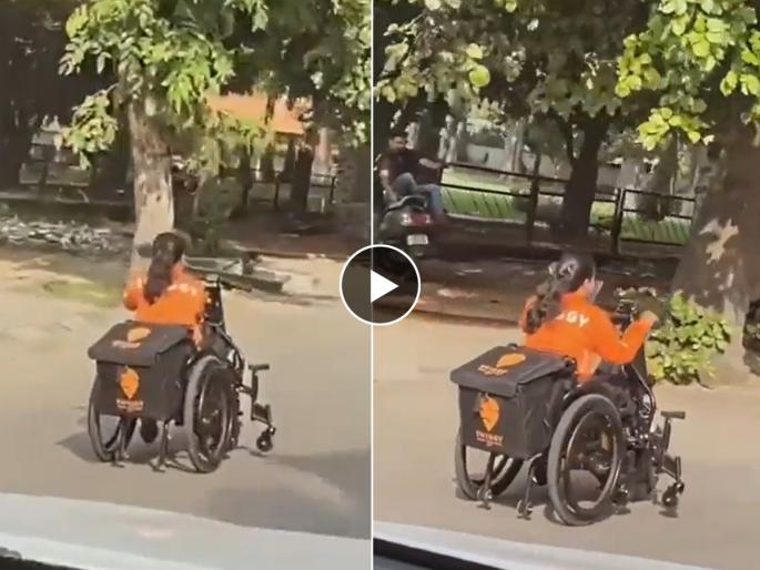 Salute to stubbornness! Reading the story of a food delivery girl in a wheelchair, your courage will increase as well | सलाम जिद्दीला ! व्हीलचेअरवर फूड डिलिव्हरी करणारी मुलगी, संघर्षाची कहाणी वाचून वाढेल तुमचीही हिंमत