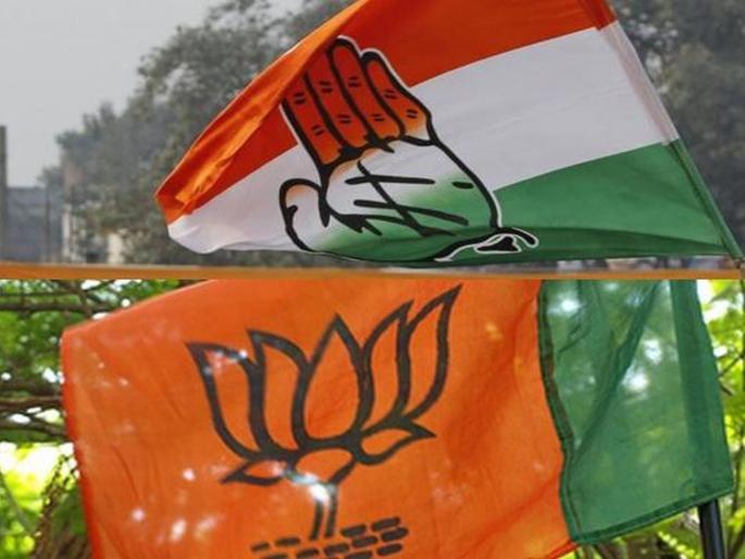 BJP-Congress came in the same alliance in Meghalaya; big jolt in Politics on face of five state election | Meghalaya Politics: अद्भूत! राज्यांच्या राजकारणातील मोठा भूकंप; कट्टर विरोधक भाजप-काँग्रेस आले एकाच आघाडीत