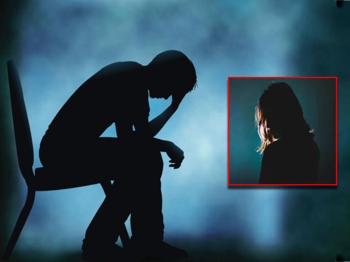 Husband caught with girlfriend after reporting of fake kidnapping | बोॆंबला! पतीनेच रचली स्वत:च्या किडनॅपिंगची कहाणी, नंतर गर्लफ्रेंडसोबत रंगेहाथ पकडला गेला Husband caught with girlfriend after reporting of fake kidnapping | बोॆंबला! पतीनेच रचली स्वत:च्या किडनॅपिंगची कहाणी, नंतर गर्लफ्रेंडसोबत रंगेहाथ पकडला गेला