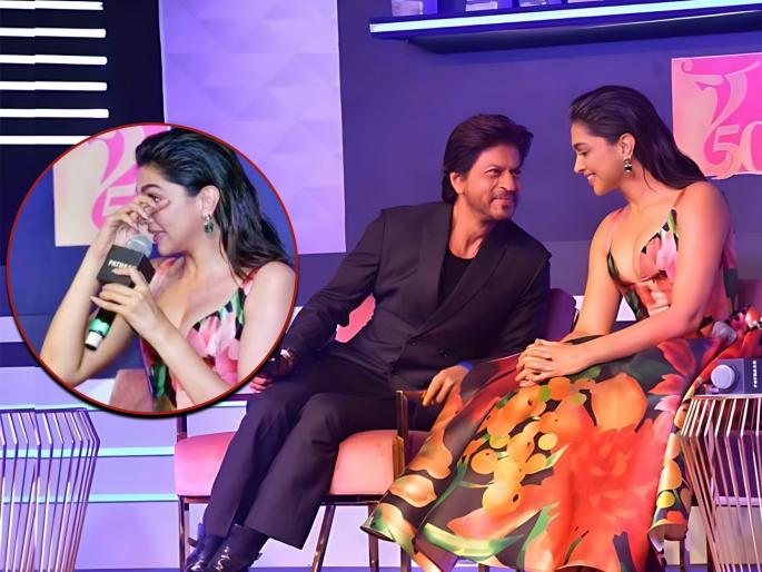 Pathaan Actress Deepika Padukone Thanked Shahrukh Khan For Gettig A Hit After Five Years | Deepika Padukone : “शाहरूखने मला...”, भर कार्यक्रमात दीपिका पादुकोणला अश्रू अनावर...! Pathaan Actress Deepika Padukone Thanked Shahrukh Khan For Gettig A Hit After Five Years | Deepika Padukone : “शाहरूखने मला...”, भर कार्यक्रमात दीपिका पादुकोणला अश्रू अनावर...!