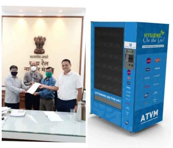 Sanitizer, soap and body lotion will be available from the machine at Nagpur railway station | नागपूर रेल्वेस्थानकावर मशीनमधून मिळणार सॅनिटायझर, साबण अन् बॉडी लोशन Sanitizer, soap and body lotion will be available from the machine at Nagpur railway station | नागपूर रेल्वेस्थानकावर मशीनमधून मिळणार सॅनिटायझर, साबण अन् बॉडी लोशन