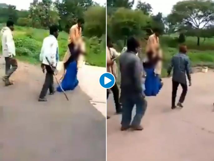 Women Carry Her Husband On Shoulder And Moving In Village At Jhabuaa | पतीला खांद्यावर बसवून गावकऱ्यांनी काढली महिलेची धिंड; अफेअरच्या संशयातून तालिबानी शिक्षा Women Carry Her Husband On Shoulder And Moving In Village At Jhabuaa | पतीला खांद्यावर बसवून गावकऱ्यांनी काढली महिलेची धिंड; अफेअरच्या संशयातून तालिबानी शिक्षा
