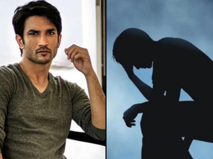 Sushant Singh Rajput: 10th Class student commit Suicide in Uttar Pradesh | Sushant Singh Rajput: "सुशांत करु शकतो मग आपण का नाही?"; असं लिहून विद्यार्थ्यानं उचललं टोकाचं पाऊल Sushant Singh Rajput: 10th Class student commit Suicide in Uttar Pradesh | Sushant Singh Rajput: "सुशांत करु शकतो मग आपण का नाही?"; असं लिहून विद्यार्थ्यानं उचललं टोकाचं पाऊल