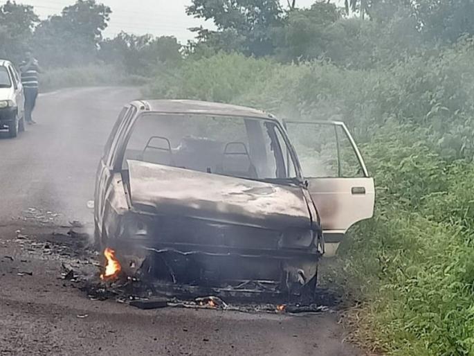 A car caught fire in Darva taluka of Yavatmal district | यवतमाळ जिल्ह्यातील दारव्हा तालुक्यात धावती कार पेटली