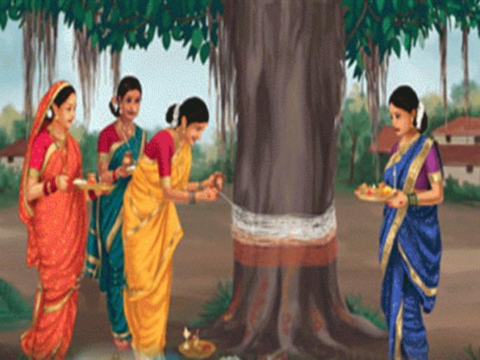 Fearless festivals of vatpoornima celebrate under" Police Watch" | निर्भयपणे सण साजरी करा वटपोर्णिमा : दिवसभर असणार कडक '' पोलीस वॉच''  