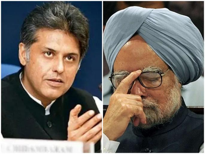 After the 26/11 Attack Weakness of not taking action; Opinions in Manish Tiwari's book | २६/११ हल्ला : कारवाई न करणे हा दुबळेपणा; मनीष तिवारी यांच्या पुस्तकातील मत; भाजपची कडाडून टीका After the 26/11 Attack Weakness of not taking action; Opinions in Manish Tiwari's book | २६/११ हल्ला : कारवाई न करणे हा दुबळेपणा; मनीष तिवारी यांच्या पुस्तकातील मत; भाजपची कडाडून टीका
