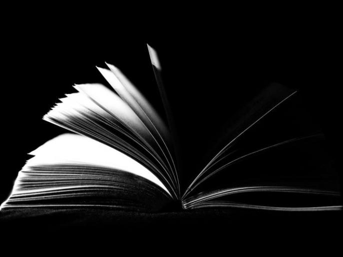 In online transactions, what is the place of texts? The publishing house took the plunge | ऑनलाईन व्यवहारात, ग्रंथांचे स्थान काय? प्रकाशनसंस्थांनी घेतला धसका In online transactions, what is the place of texts? The publishing house took the plunge | ऑनलाईन व्यवहारात, ग्रंथांचे स्थान काय? प्रकाशनसंस्थांनी घेतला धसका