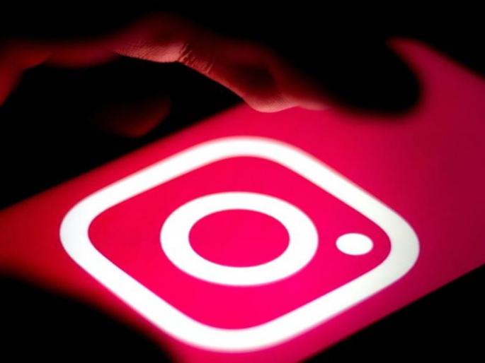 Offensive photo of teacher on fake Instagram | बनावट इन्स्टाग्रामवर शिक्षिकेचे आक्षेपार्ह फोटो Offensive photo of teacher on fake Instagram | बनावट इन्स्टाग्रामवर शिक्षिकेचे आक्षेपार्ह फोटो
