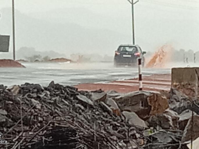 Heavy rains with thunderstorms in Mahad taluka | महाड तालुक्यामध्ये विजांच्या कडकडाटासह पावसाची दमदार हजेरी  