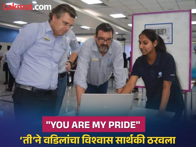 She lost her father took care of her sister and mother and stubbornly fulfilled her dream | Women's Day Special: वडिलांचे छत्र हरपले, बहीण आणि आईचा सांभाळ ‘ती’ने जिद्दीने स्वप्न पूर्ण केले! She lost her father took care of her sister and mother and stubbornly fulfilled her dream | Women's Day Special: वडिलांचे छत्र हरपले, बहीण आणि आईचा सांभाळ ‘ती’ने जिद्दीने स्वप्न पूर्ण केले!