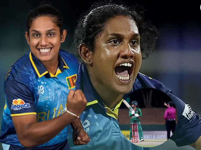 SL W vs BAN W 4 wickets in 4 balls But Sri Lankan bowler Chamari Athapaththudid not get a hat-trick Know Why | SL W vs BAN W : ४ चेंडूत ४ विकेट्स! तरीही श्रीलंकन गोलंदाजाला मिळाली नाही हॅटट्रिक; कारण...