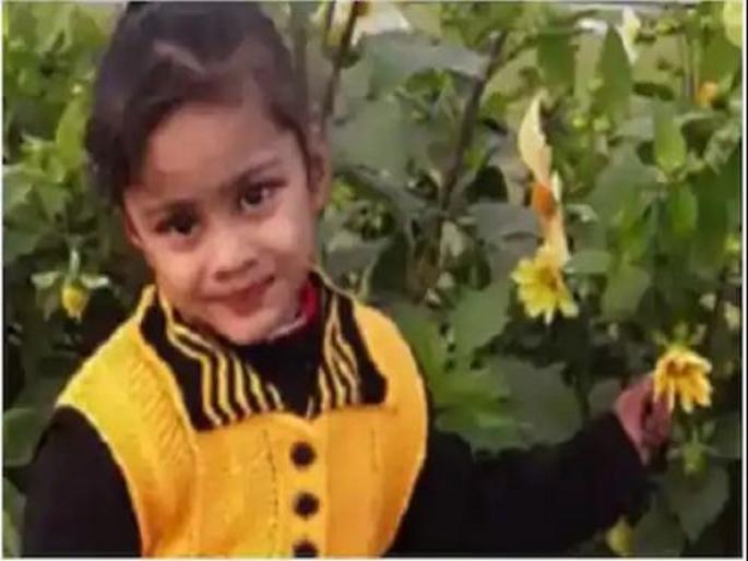 Shocking,Snakebite kills Four Year Old Girl In Uttarakhand quarantine centre | धक्कादायक, क्वॉरंटाइन सेंटरमध्ये सापाच्या दंशाने चिमुरडीचा मृत्यू