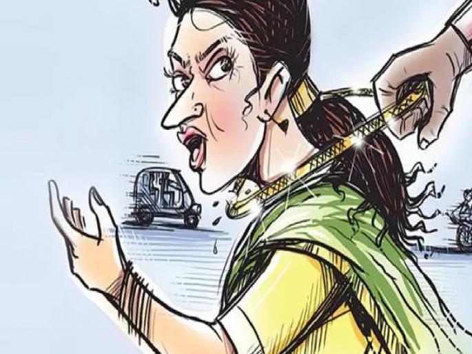 Mangalsutra snatched from woman on running bike, incident at railway station flyover | धावत्या दुचाकीवरील महिलेचे मंगळसूत्र हिसकावले, रेल्वेस्टशेन उड्डाणपुलावरील घटना Mangalsutra snatched from woman on running bike, incident at railway station flyover | धावत्या दुचाकीवरील महिलेचे मंगळसूत्र हिसकावले, रेल्वेस्टशेन उड्डाणपुलावरील घटना