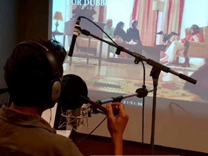 Nawazuddin Siddiqui starts dubbing for his upcoming film 'Thackeray' | ‘माझ्या समस्त भावांनो आणि भगिनींनो ‘ठाकरे’च्या डबिंगला आजपासून सुरुवात केली आहे’ Nawazuddin Siddiqui starts dubbing for his upcoming film 'Thackeray' | ‘माझ्या समस्त भावांनो आणि भगिनींनो ‘ठाकरे’च्या डबिंगला आजपासून सुरुवात केली आहे’