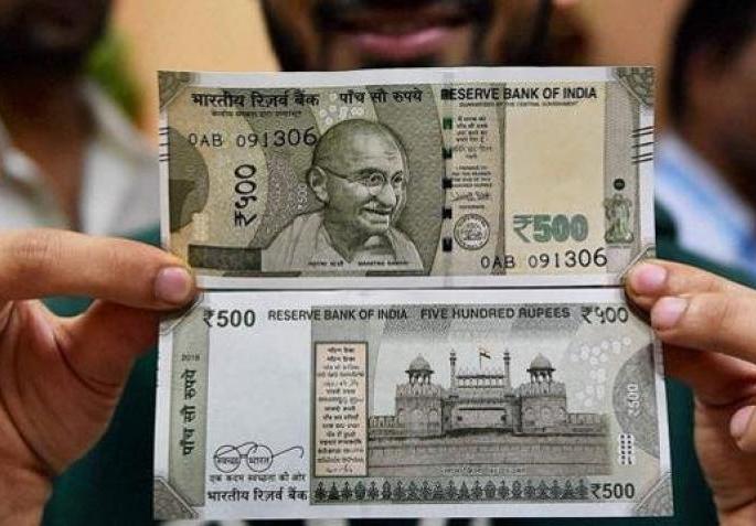 37,000 counterfeit notes seized from Andheri | अंधेरीतून ३७ हजारांच्या  बनावट नोटा हस्तगत