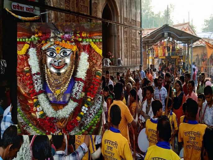 Goddess Mahakali with yellow Padol, Shalu, various ornaments | पिवळं पडोल, शालू, विविध दागिण्यांचा देवी महाकालीला साज Goddess Mahakali with yellow Padol, Shalu, various ornaments | पिवळं पडोल, शालू, विविध दागिण्यांचा देवी महाकालीला साज