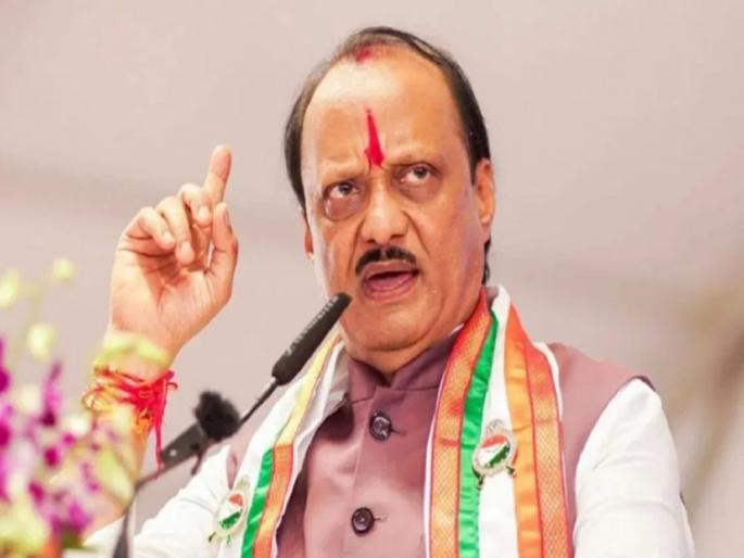 Corporation distribution has been decided, who will get the opportunity? Ajit Pawar said... | महामंडळ वाटपाचं ठरलं, कोणाला मिळणार संधी? अजित पवार म्हणाले... Corporation distribution has been decided, who will get the opportunity? Ajit Pawar said... | महामंडळ वाटपाचं ठरलं, कोणाला मिळणार संधी? अजित पवार म्हणाले...