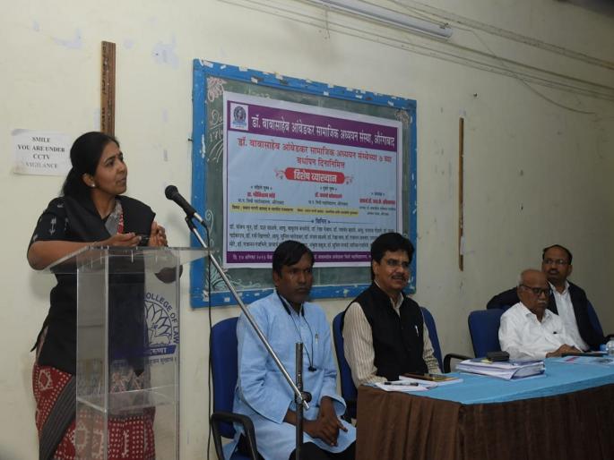 Aparna Kottapalle asserts that Uniform Civil Law is needed for women's justice rights | महिलांच्या न्याय हक्कांसाठी समान नागरी कायदा हवा, अपर्णा कोत्तापल्ले यांचे प्रतिपादन Aparna Kottapalle asserts that Uniform Civil Law is needed for women's justice rights | महिलांच्या न्याय हक्कांसाठी समान नागरी कायदा हवा, अपर्णा कोत्तापल्ले यांचे प्रतिपादन