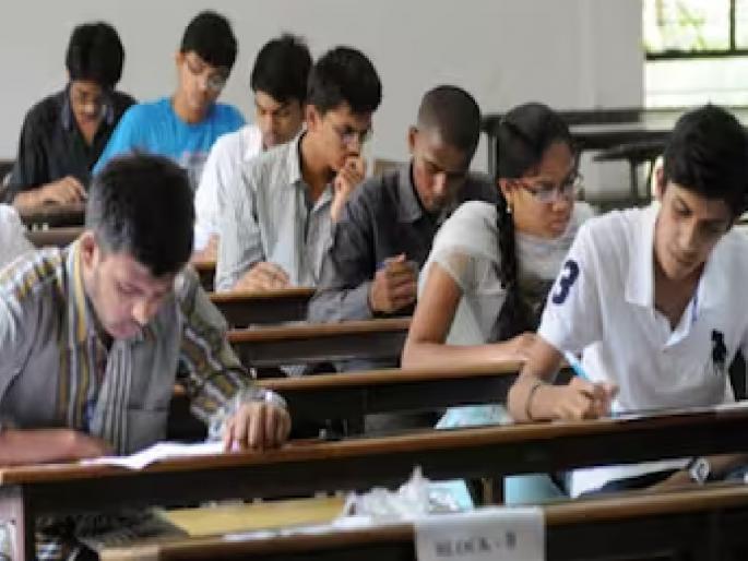 3513 candidates appeared for 147 Kotwal posts! | १४७ कोतवाल पदांसाठी ३५१३ उमेदवारांनी दिली परीक्षा ! 3513 candidates appeared for 147 Kotwal posts! | १४७ कोतवाल पदांसाठी ३५१३ उमेदवारांनी दिली परीक्षा !