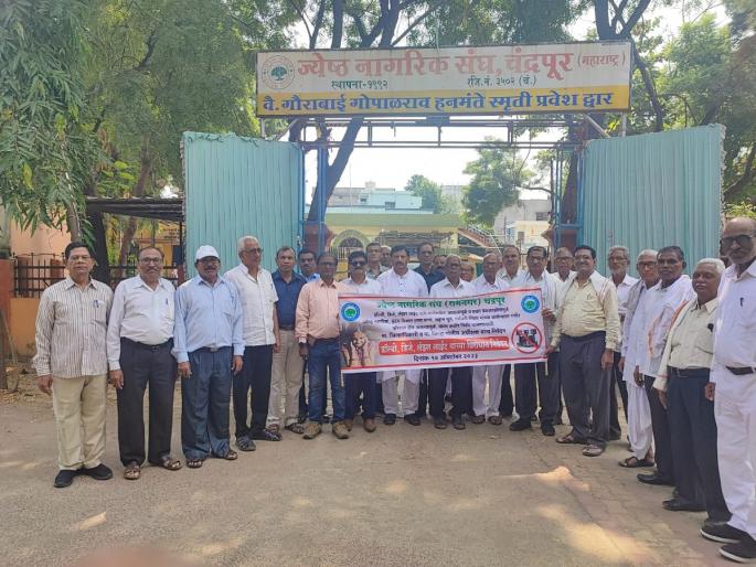 turn off the Dolby, DJ, laser light, senior citizens demand to district administration | डाॅल्बी, डीजे, लेसर लाइट बंद करा हो, ज्येष्ठ नागरिकांची हाक turn off the Dolby, DJ, laser light, senior citizens demand to district administration | डाॅल्बी, डीजे, लेसर लाइट बंद करा हो, ज्येष्ठ नागरिकांची हाक