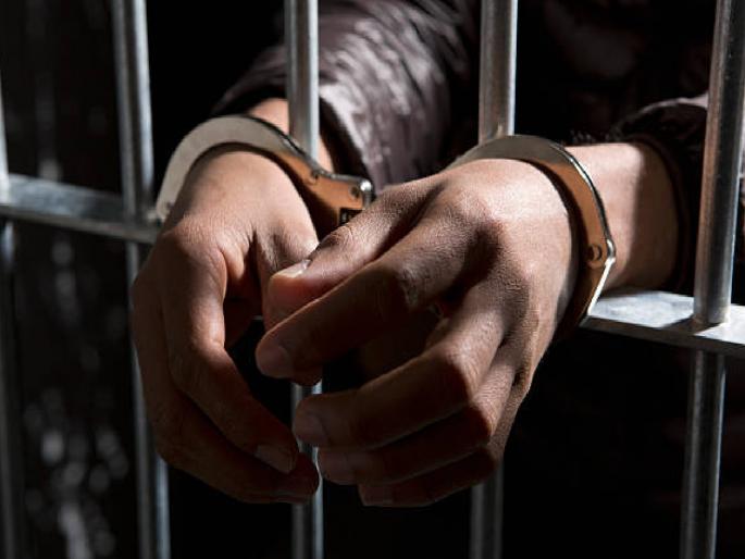 Molested a minor girl, went to jail for 3 years | अल्पवयीन मुलीचा विनयभंग केला, ३ वर्षांसाठी तुरुंगात गेला Molested a minor girl, went to jail for 3 years | अल्पवयीन मुलीचा विनयभंग केला, ३ वर्षांसाठी तुरुंगात गेला