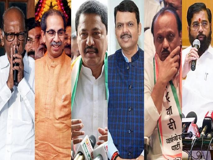 Independent in 2014, Uti and Aghadi in 2019, now Mahayuti and Mahavikas Aghadi | २०१४ मध्ये स्वतंत्र, १९ मध्ये युती अन् आघाडी, आता महायुती अन् महाविकास आघाडी Independent in 2014, Uti and Aghadi in 2019, now Mahayuti and Mahavikas Aghadi | २०१४ मध्ये स्वतंत्र, १९ मध्ये युती अन् आघाडी, आता महायुती अन् महाविकास आघाडी