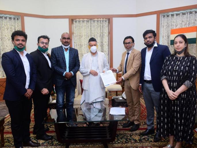 Stop infiltrating students, demand Masuchi governor | विद्यार्थ्यांची घुसमट बंद करा, मासूची राज्यपालांकडे मागणी Stop infiltrating students, demand Masuchi governor | विद्यार्थ्यांची घुसमट बंद करा, मासूची राज्यपालांकडे मागणी