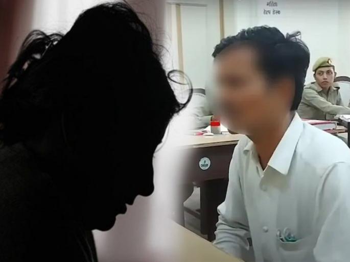 Wife beats please save me husband pleads to UP police officer | 'पत्नीचं गार्डसोबत अफेअर, मला मारहाण करते, पोलिसांनीही मलाच मारलं'; पतीची पोलिसांकडे तक्रार Wife beats please save me husband pleads to UP police officer | 'पत्नीचं गार्डसोबत अफेअर, मला मारहाण करते, पोलिसांनीही मलाच मारलं'; पतीची पोलिसांकडे तक्रार