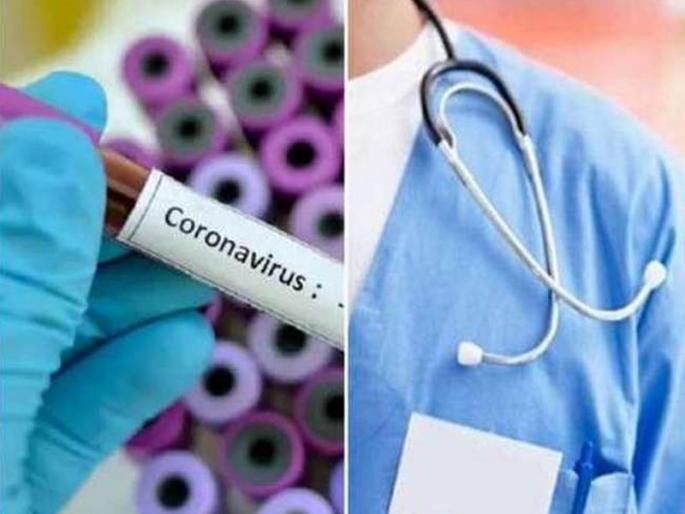 CoronaVirus: Exceeded the stage of five and a half hundred; 42 positives throughout the day; Total affected 558 | CoronaVirus : साडेपाचशेचा टप्पा ओलांडला; दिवसभरात ४२ पॉझिटिव्ह; एकूण बाधित ५५८ CoronaVirus: Exceeded the stage of five and a half hundred; 42 positives throughout the day; Total affected 558 | CoronaVirus : साडेपाचशेचा टप्पा ओलांडला; दिवसभरात ४२ पॉझिटिव्ह; एकूण बाधित ५५८