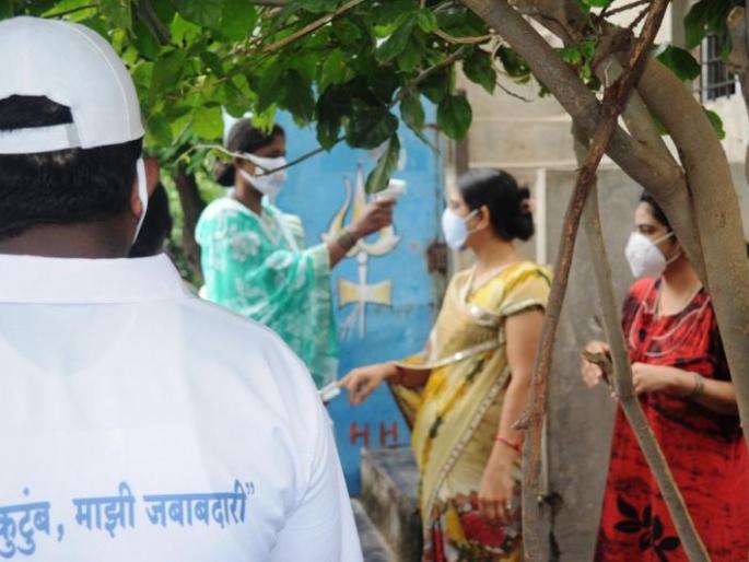 Washim: 43,000 citizens found in high risk group | वाशिम : अतिजोखीम गटात आढळले ४३ हजार नागरिक Washim: 43,000 citizens found in high risk group | वाशिम : अतिजोखीम गटात आढळले ४३ हजार नागरिक