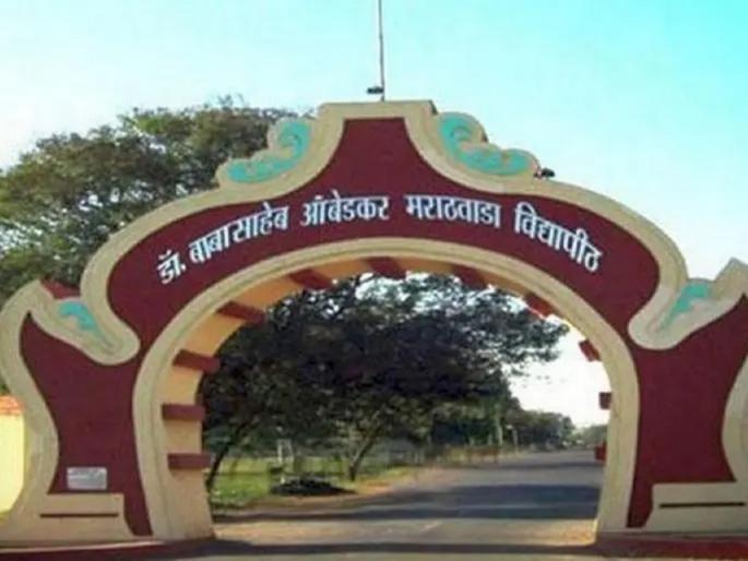 Conflict broke out between the members of the Adhi Sabha and the Vice-Chancellor | अधिसभा सदस्य अन् कुलगुरूंमध्ये संघर्षाचा भडका Conflict broke out between the members of the Adhi Sabha and the Vice-Chancellor | अधिसभा सदस्य अन् कुलगुरूंमध्ये संघर्षाचा भडका