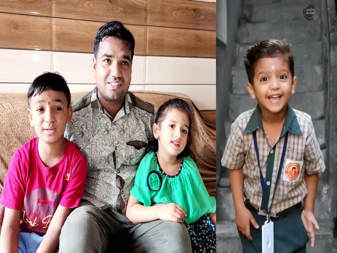 amchya papani Ganapati anla; original lyricist and child singer far from fame | आमच्या पप्पांनी गणपती आणला... मूळ गीतकार व चिमुकले गायक प्रसिद्धीपासून दूर amchya papani Ganapati anla; original lyricist and child singer far from fame | आमच्या पप्पांनी गणपती आणला... मूळ गीतकार व चिमुकले गायक प्रसिद्धीपासून दूर